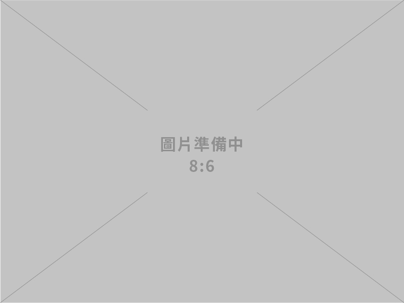 沖床及模具設計.製造